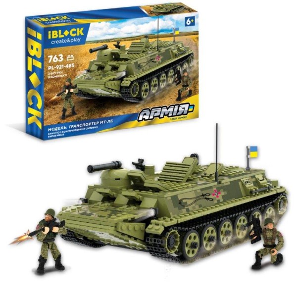 Конструктор IBLOCK Армия, Транспортер MT-ЛB, 763 детали PL-921-485