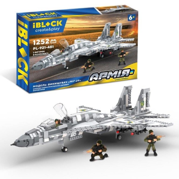 Конструктор IBLOCK Армия, Истребитель "МиГ-29" 1252 детали, 3 фигурки PL-921-481