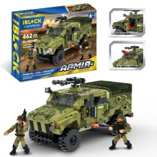 Конструктор IBLOCK Армія, "СБА" НОВАТОР, 462 деталі, 2 фігурки, PL-921-487