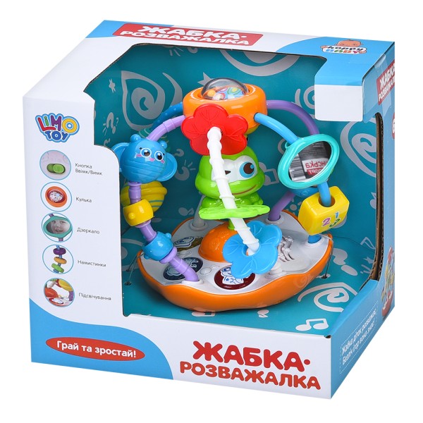 Развивающая музыкальная игрушка Limo Toy M5477 Жабка-розважалка погремушка сортер