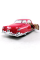 Металева машинка Kinsmart 1953 Cadillac Series 62 Coupe 1:43 (KT5339W) колір Червоний