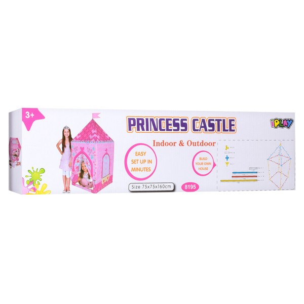 Палатка детская игровая 5780 домик