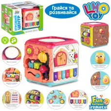 Інтерактивний бізікуб-сортер Limo Toy Чарівний куб FT 0029 (Англійське озвучення)