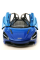 Машинка металева Kinsmart KT5403WG 1:36 McLaren MSO 720S інерційна, двері відчиняються / Синій