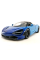 Машинка металева Kinsmart KT5403WG 1:36 McLaren MSO 720S інерційна, двері відчиняються / Синій