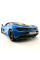 Машинка металева Kinsmart KT5403WG 1:36 McLaren MSO 720S інерційна, двері відчиняються / Синій