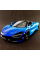 Машинка металева Kinsmart KT5403WG 1:36 McLaren MSO 720S інерційна, двері відчиняються / Синій