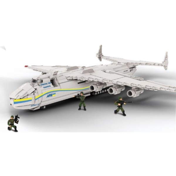 Конструктор самолета АН-225 "Мрия" с 2509 деталями и 3 фигурками PL-921-482