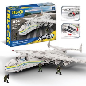 Конструктор IBLOCK Самолет АН-225 "Мрия", 2509 деталей, 3 фигурки PL-921-482
