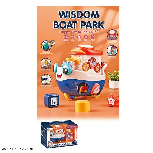 Игрушка Музыкальный корабль-сортер BM1110