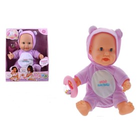 Уцінка! (Пошкоджена коробка) Пупс функціональний(5234) співає, танцює, реагує на брязкальце