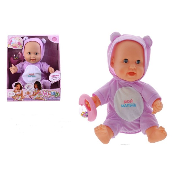 Уцінка! (Пошкоджена коробка) Пупс функціональний(5234) співає, танцює, реагує на брязкальце