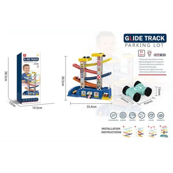 Автотрек 6606 с машинками "Скоростной спуск" 6 уровней, с гаражом
