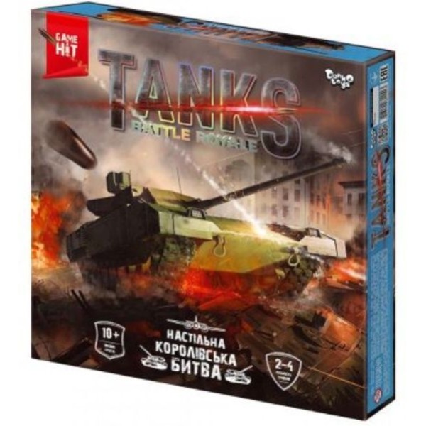 Настольная Игра "Tanks Battle Royale" G-TBR-01-01U