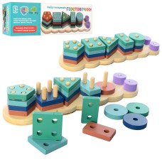 Деревянная игрушка Геометрика Сортер MD2165