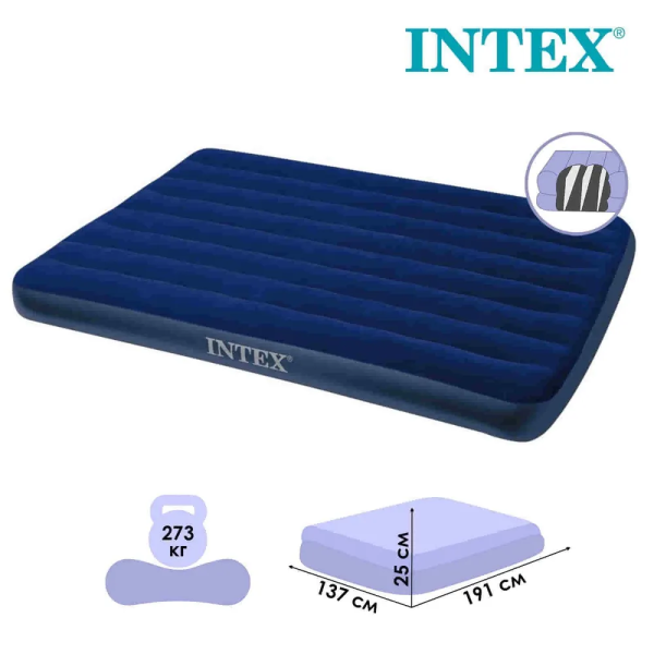 Матрас надувной Intex 64758 Classic Downy 137×191×25 см, полуторный, велюровый, Fiber-Tech