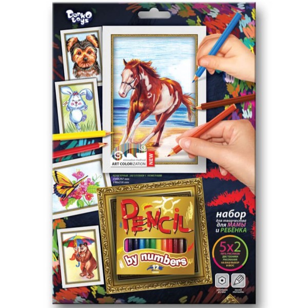 Творческий набор для раскрашивания карандашами по номерам PBN-01-03