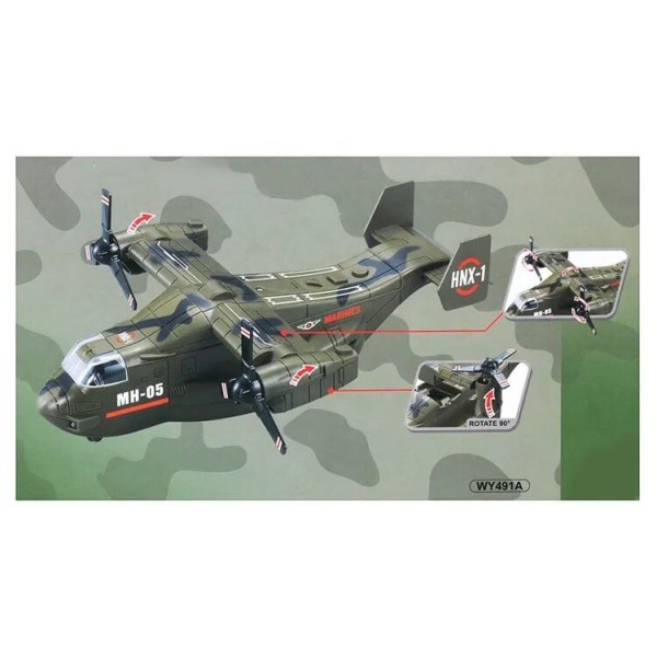 Игрушечный Bell V-22 Osprey 1:72 со звуком и светом