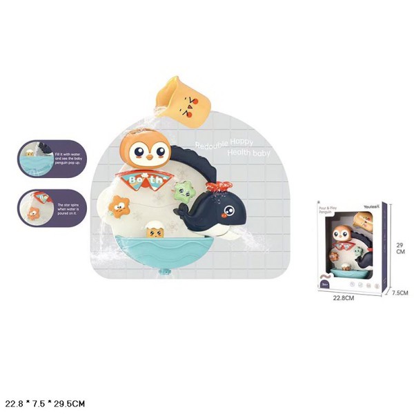 Іграшка для купання 5315 водоспад