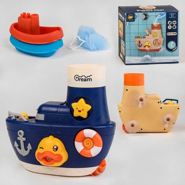Іграшка для купання 8366-40A рухається коли на неї потрапляє вода, на липучках