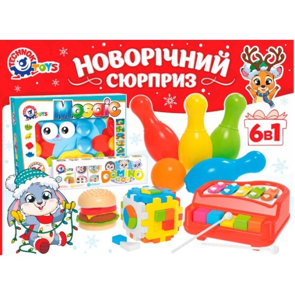 Новогодний набор игрушек ТехноК, 8829