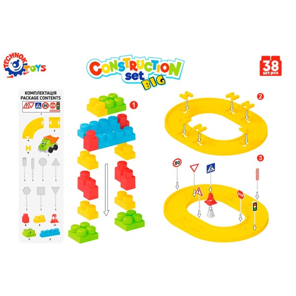 Конструктор в рюкзаке ТехноК 38 деталей 8652