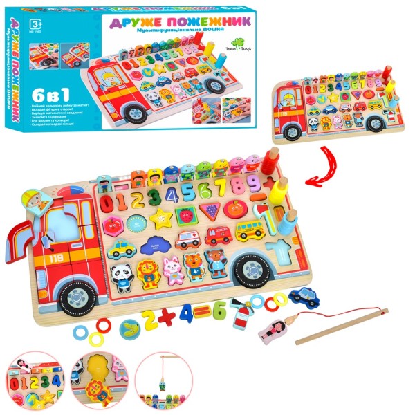 Деревянная игрушка Сортер Монтессори доска с вкладышами 6в1 Пожарник MD1960
