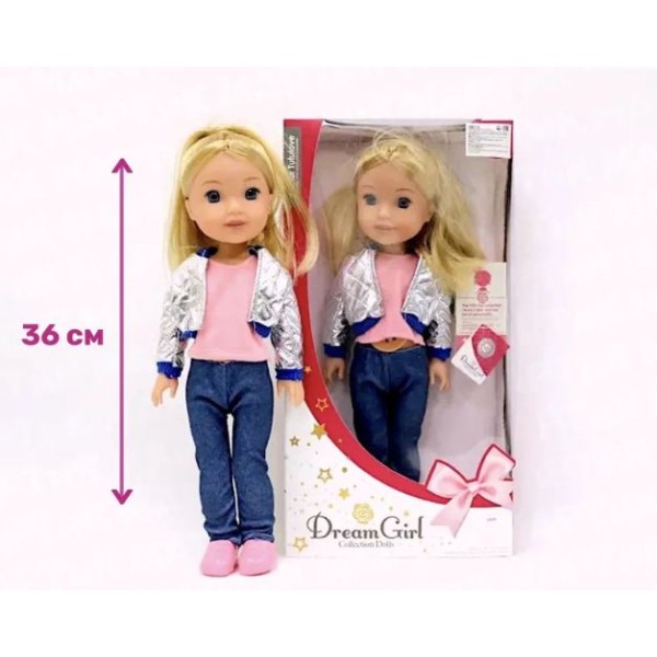Лялька музична Girl's Dream 8886 в коробці 20*8,5*38,5 см