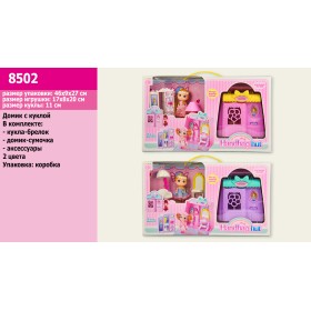 Будинок арт. 8502 (24шт/2) 2 види, з лялькою, меблі, короб. 46*9*27см