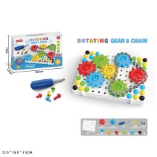 Детская мозаика с шестернями и отверткой 98 элементов 37808