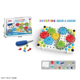 Детская мозаика с шестернями и отверткой 98 элементов 37808