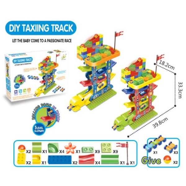 Гра «Веселий трамплін» 2 в 1 з машинками, арт. 6844