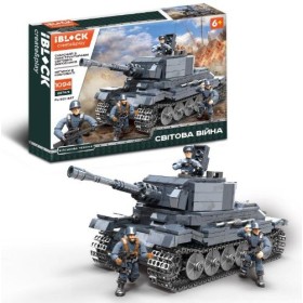 Конструктор IBLOCK Танк, Мировая война, 1094 деталей PL-921-347