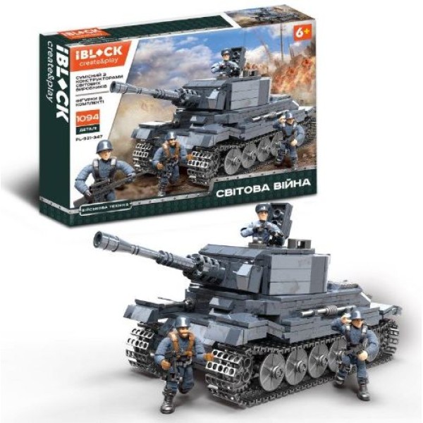 Конструктор IBLOCK Танк, Мировая война, 1094 деталей PL-921-347