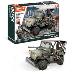 Конструктор IBLOCK Пехотная машина Willis 475 деталей PL-921-356