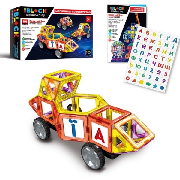 Магнитный конструктор IBLOCK 58 деталей PL-920-04