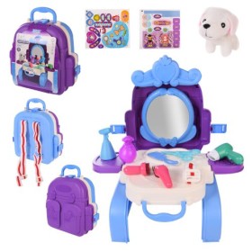 Игровой набор парикмахерская для животных 8117P с аксессуарами и кейсом