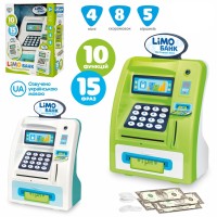 Интерактивная игрушка-сейф-банкомат с купюроприемником (4550), с украинской озвучкой
