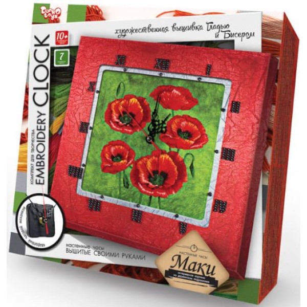 Набор для вышивки и создания часов 'Маки' (Embroidery Clock ЕС-01-05)