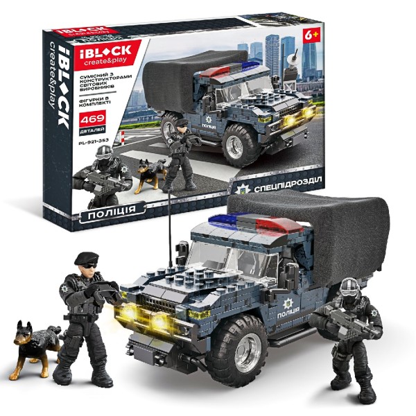 Конструктор IBLOCK Спецподразделение Полиции 469 деталей PL-921-353