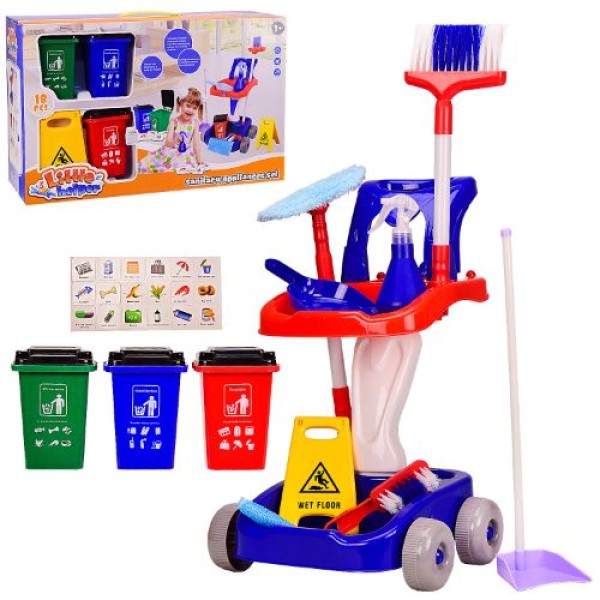 Игровой набор "Генеральная уборка" Тележка и 11 предметов 998-7