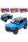 Машинка металлическая Kinsmart 1:34 2022 Ford Bronco (Hard Top) KT5438WB инерционная, дверь открывается / цвет Синий