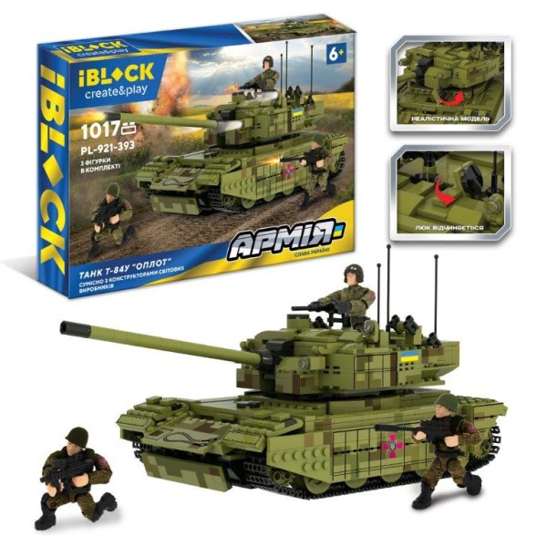 Конструктор IBLOCK Армия Танк Т-84У "ОПЛОТ" ВСУ 1017 деталей PL-921-393