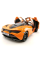 Машинка металева Kinsmart KT5403WG 1:36 McLaren MSO 720S інерційна, двері відчиняються / Помаранчевий