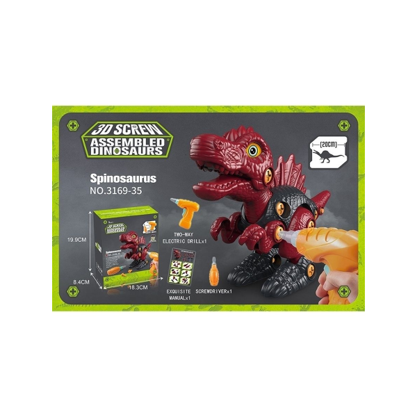 Конструктор винтовой с дрелью и отверткой "Собери своего динозавра" 3169-35