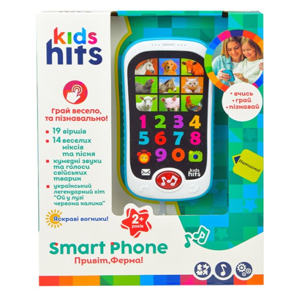 Развивающий учебный телефон Kids Hits 'Привет, Ферма' (KH03/001)