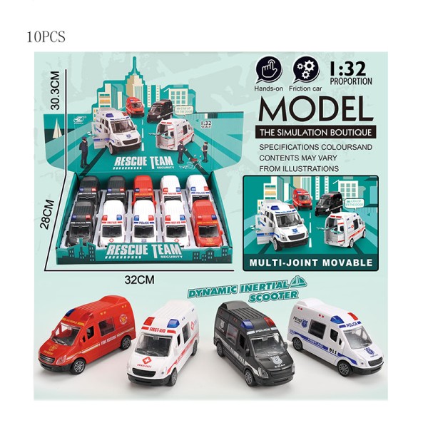 Машини Екстрені служби JW567-023 (10шт в дісплеї 4 види)