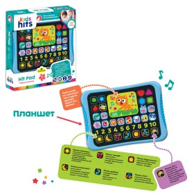 Интерактивный развивающий музыкальный планшет Kids Hits "Первые знания" KH01/002