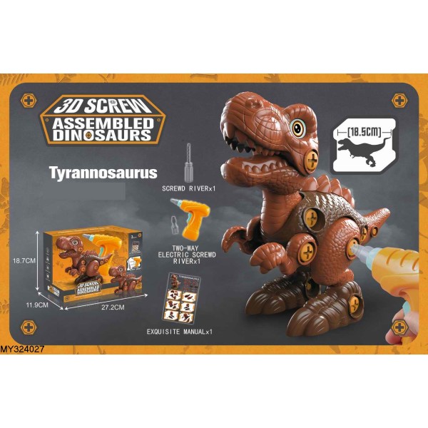 Конструктор 3D «Тиранозавр», собранный на винтах с отверткой и шуруповертом 3169-33