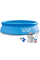 Басейн Intex Easy Set 28122NP круглий 305×76 см з фільтр-насосом 1250 л/год